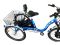 Электровелосипед трехколесный Horza Stels Trike 24 2000W 48V/30Ah полный привод